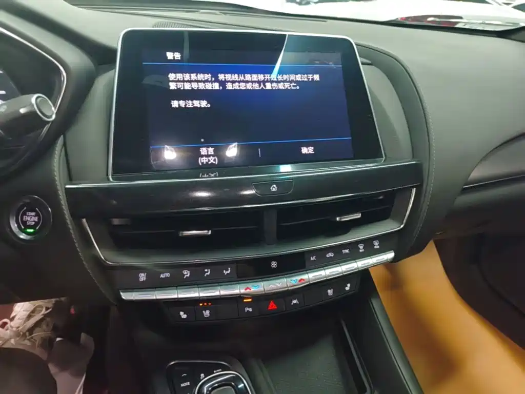 Cadillac CT5 — миниатюра 13