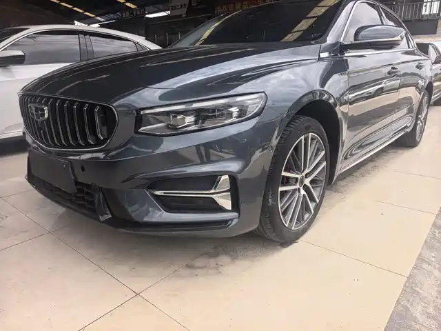 2023 Geely Xingrui
