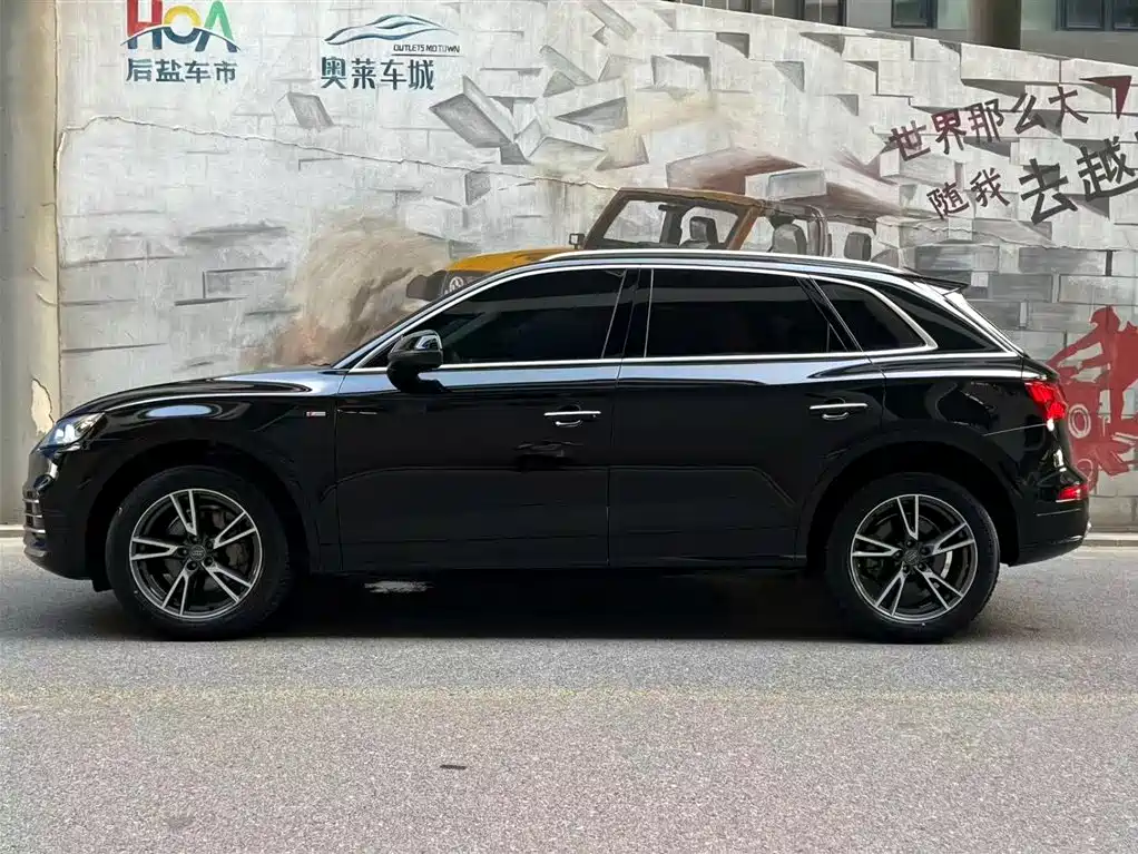 Audi Q5L 2020 40 TFSI Fashion