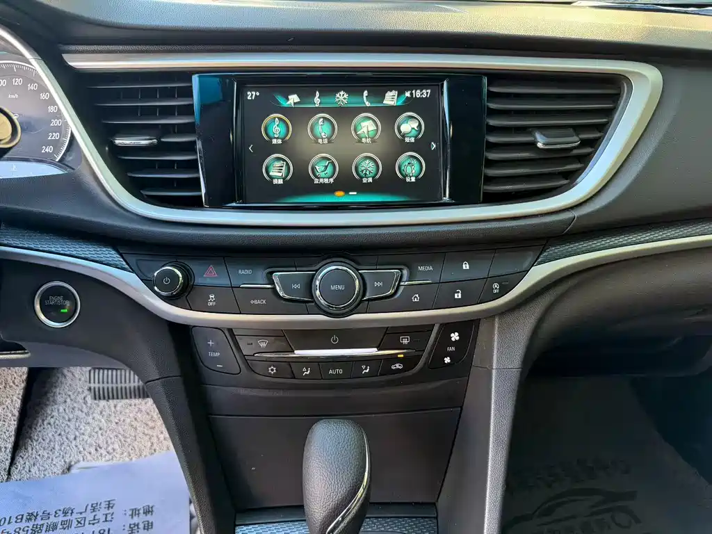 Buick Excelle — миниатюра 5