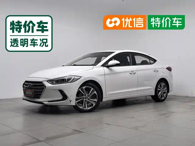 Hyundai Elantra Langdong