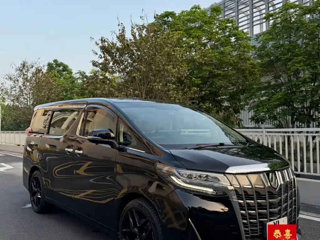 Купить Toyota Alphard