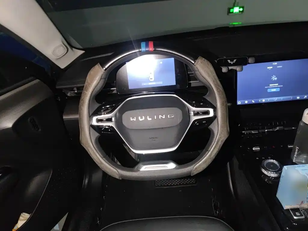 Wuling Xingguang — миниатюра 6