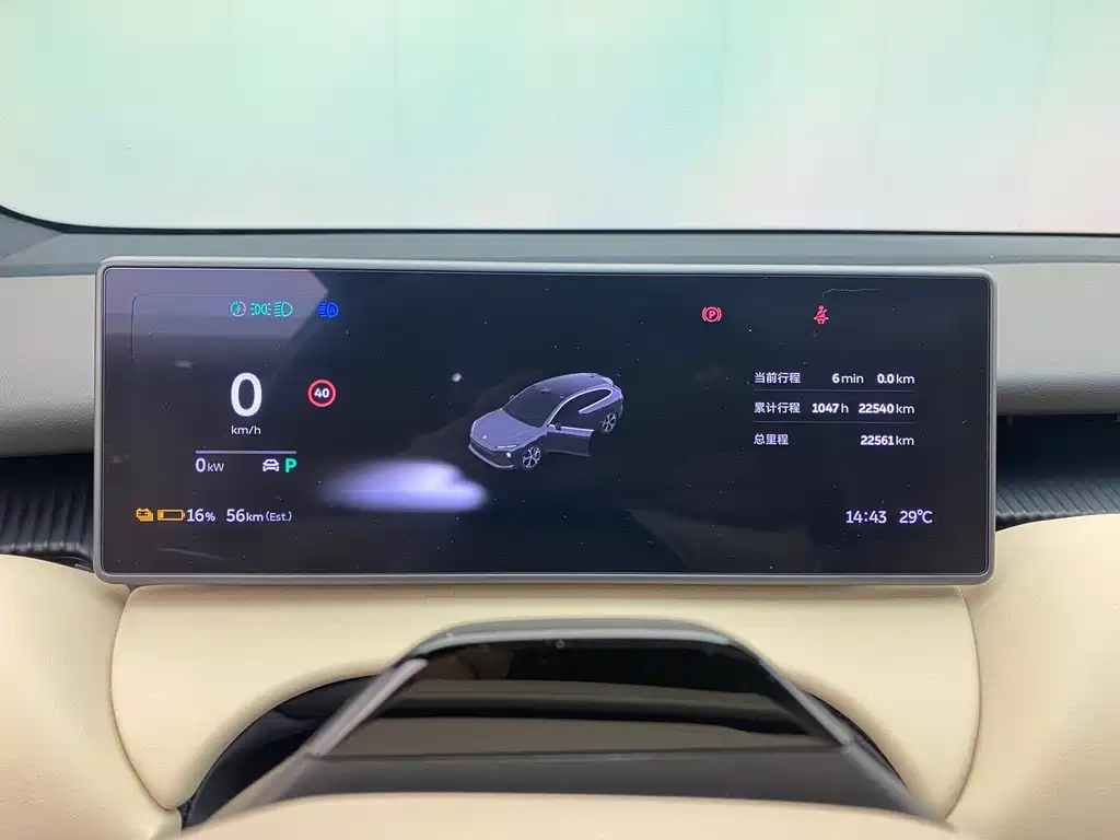 NIO ET5T — миниатюра 8