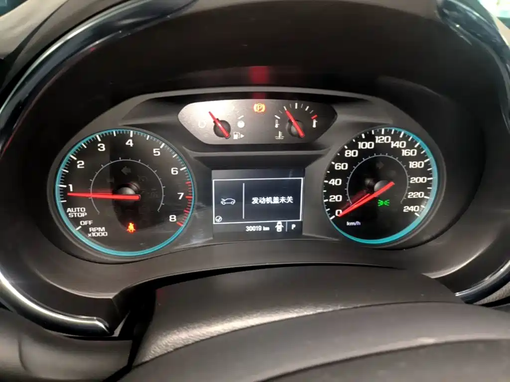 Chevrolet Malibu XL — миниатюра 12