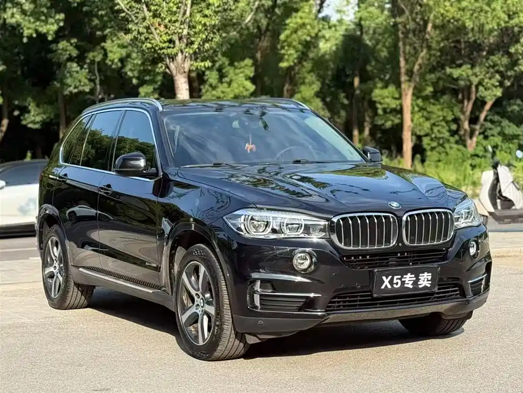 BMW X5 2017 xDrive28i