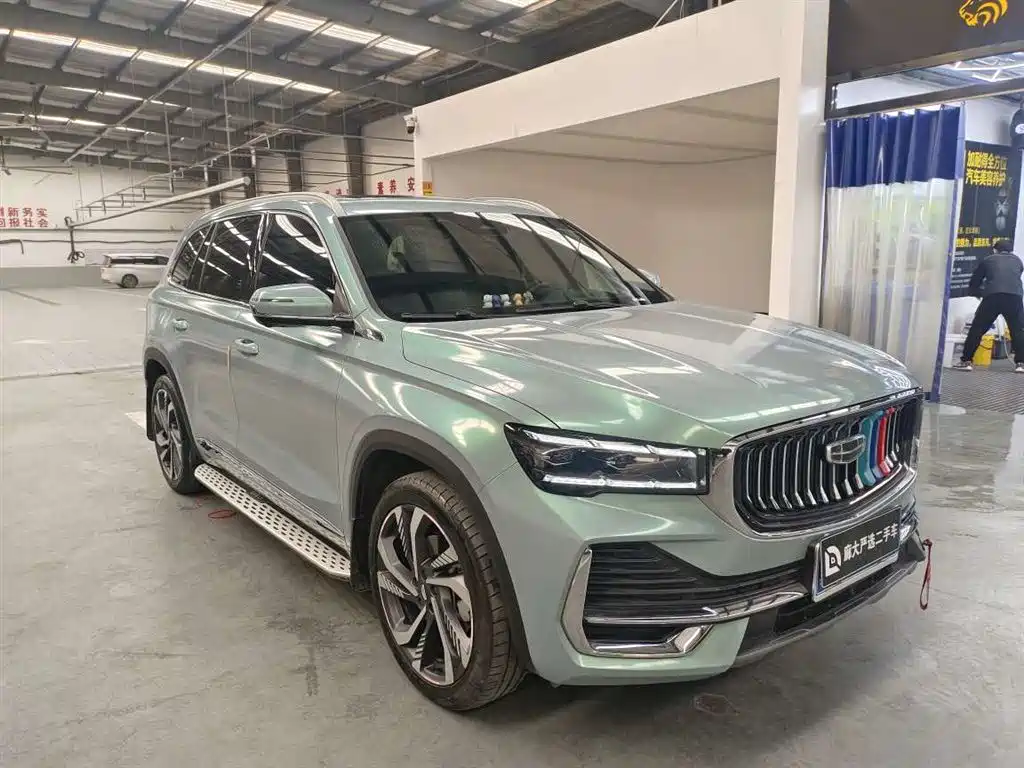GEELY AUTOMOBILE XINGYUE L