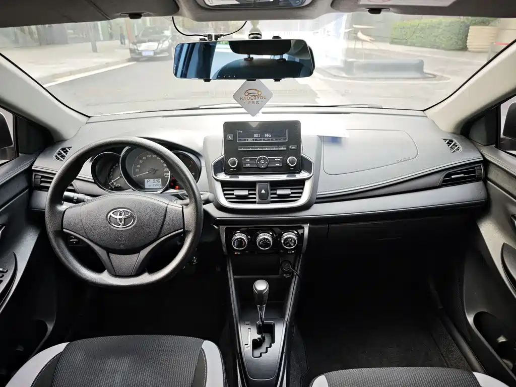 Toyota Yaris L Zhixuan YARiS L 2020 X 1.5L CVT Lead