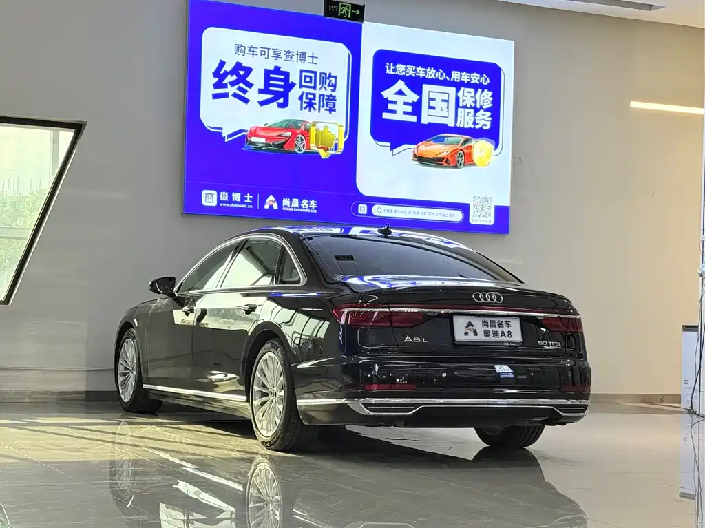 Audi A8 — миниатюра 13