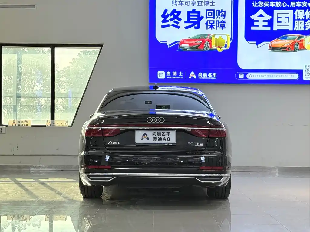 Audi A8 — миниатюра 14