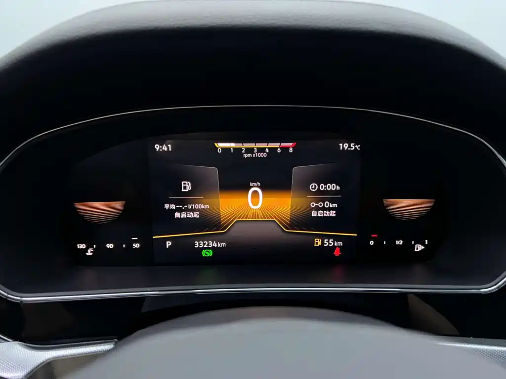 Volkswagen Passat 2023 280TSI