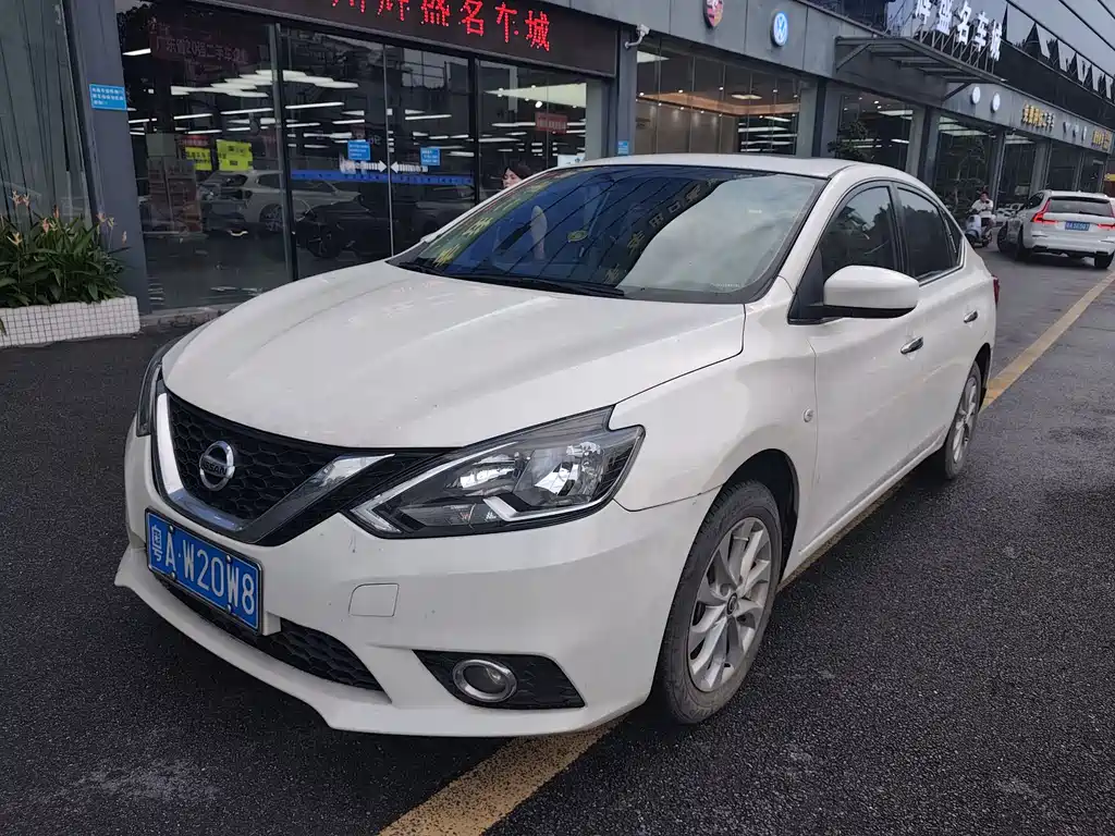 Nissan Sylphy 2021 1.6XL CVT Luxury