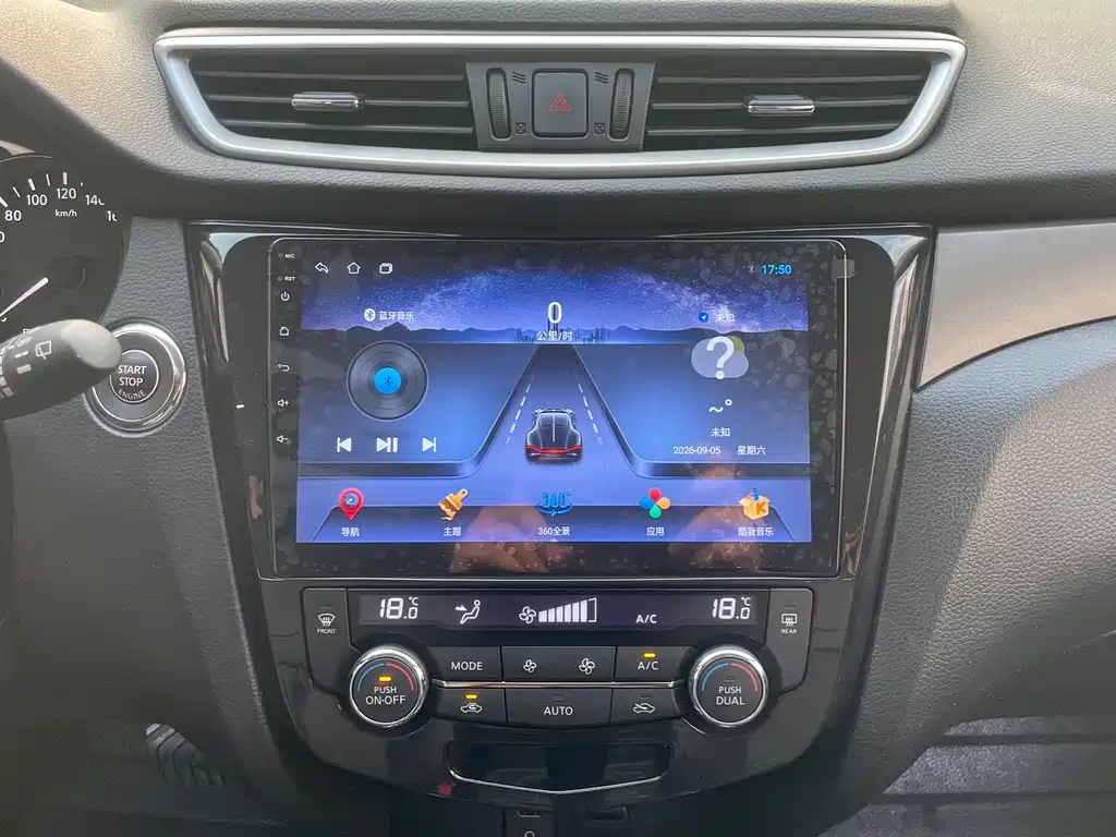 Nissan X-Trail — миниатюра 15