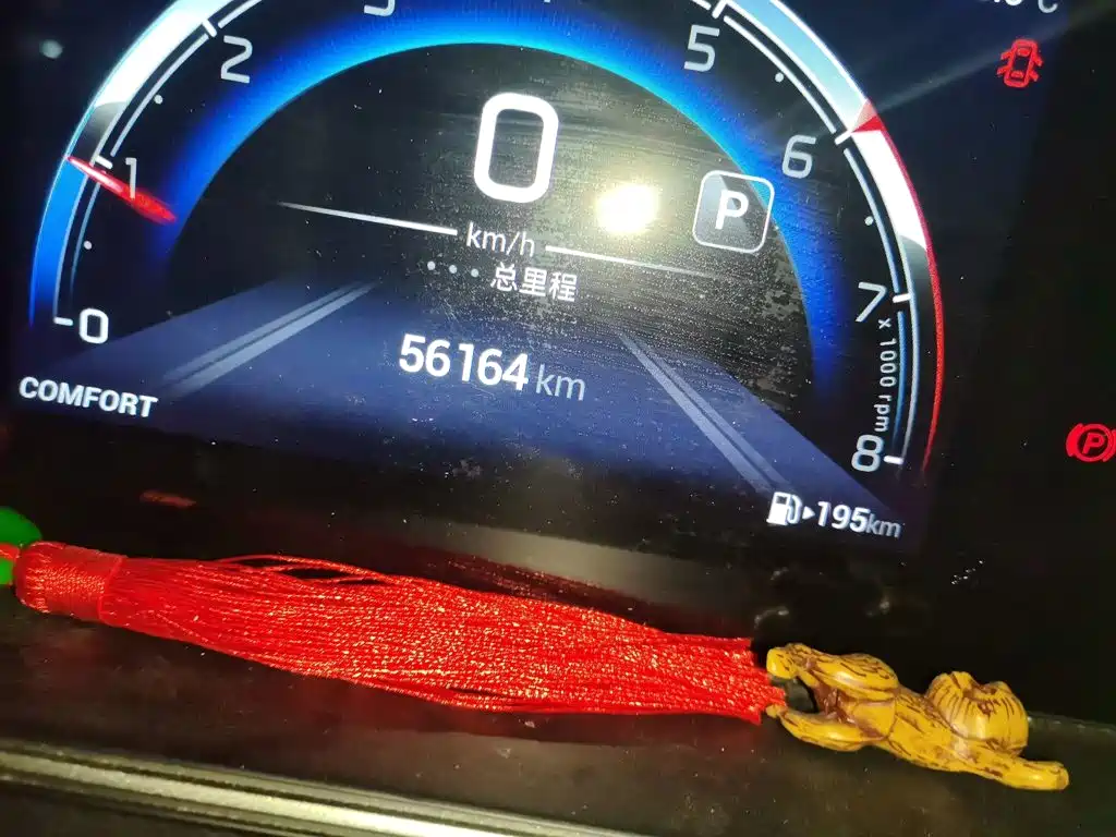GAC Motor Trumpchi M6 — миниатюра 5