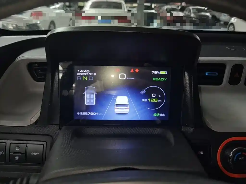 Wuling MINIEV — миниатюра 12