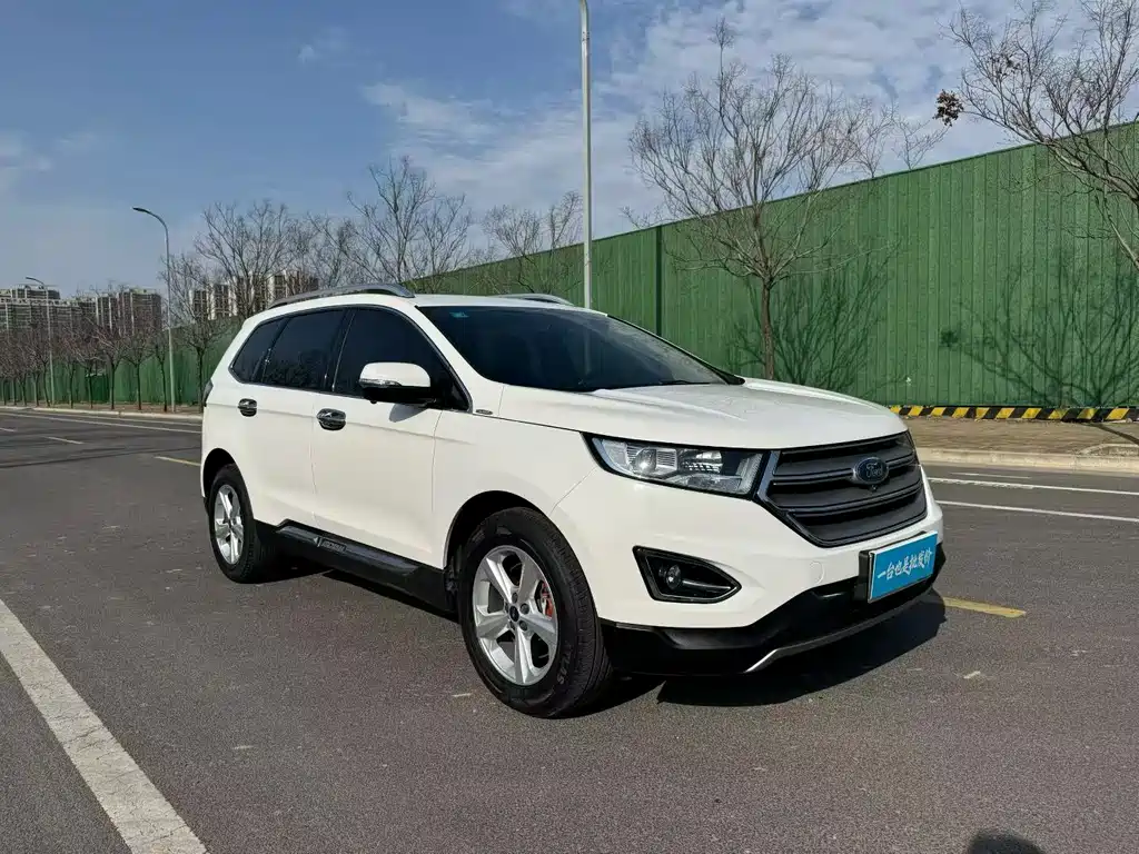 Купить Ford Edge