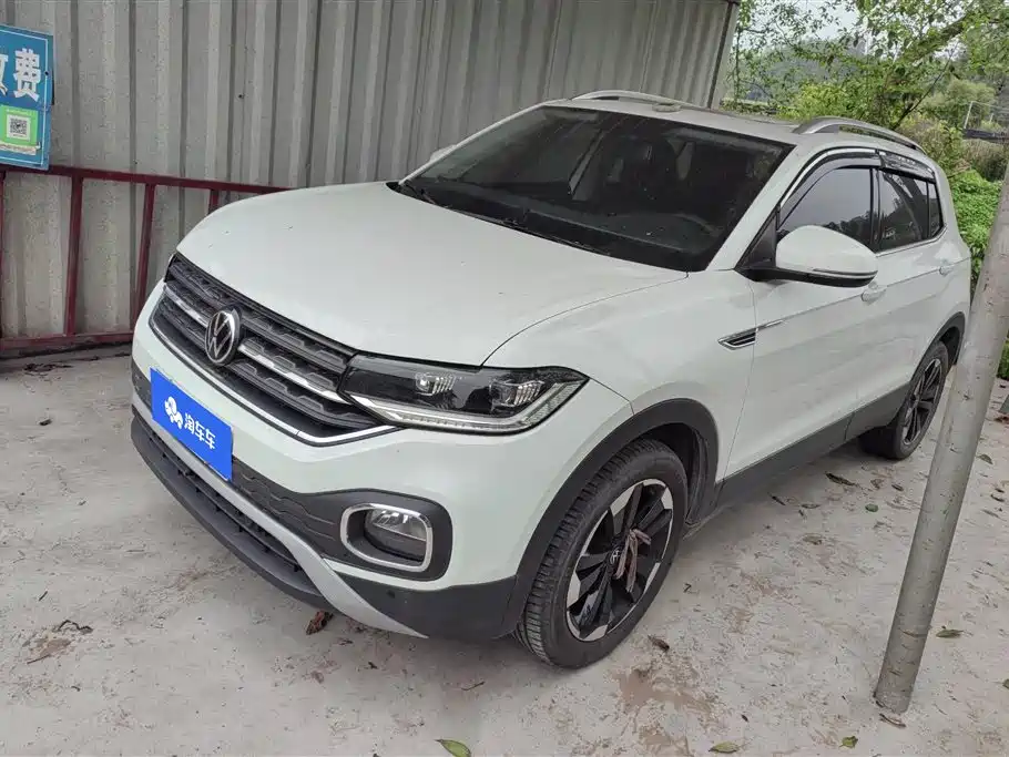 VOLKSWAGEN EXPLORING THE SHADOW