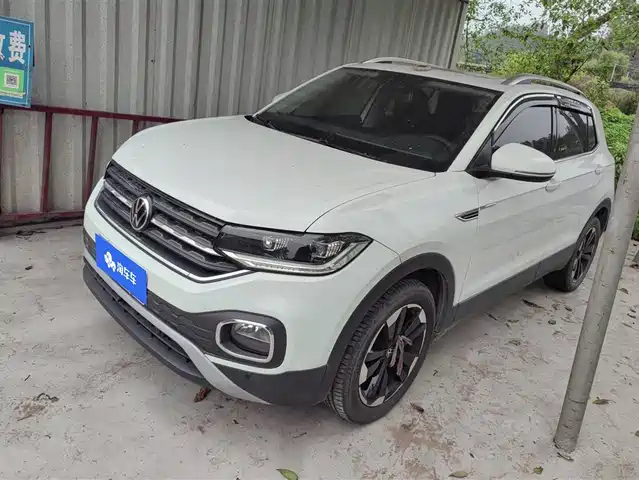 volkswagen exploring-the-shadow