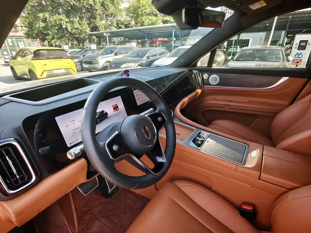 AITO ASK THE WORLD M9