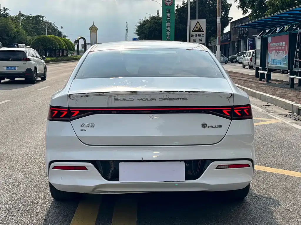BYD Qin PLUS — миниатюра 5