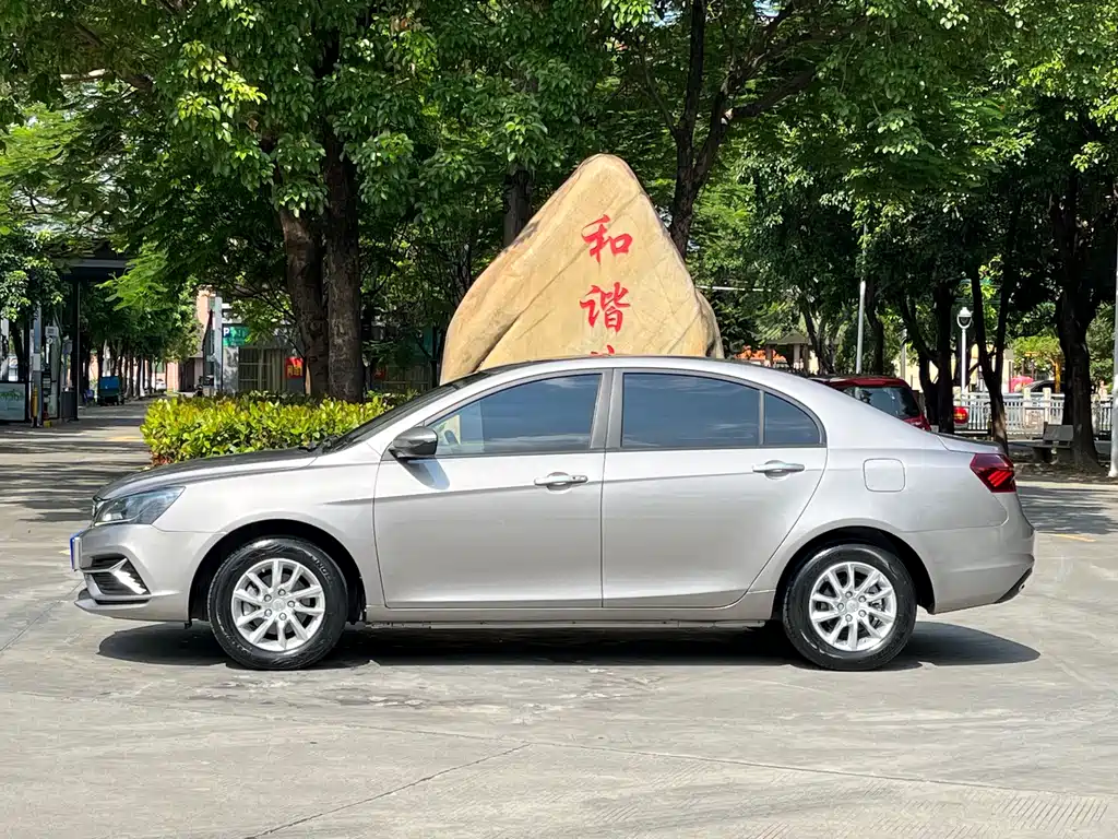 GEELY AUTOMOBILE EMGRAND
