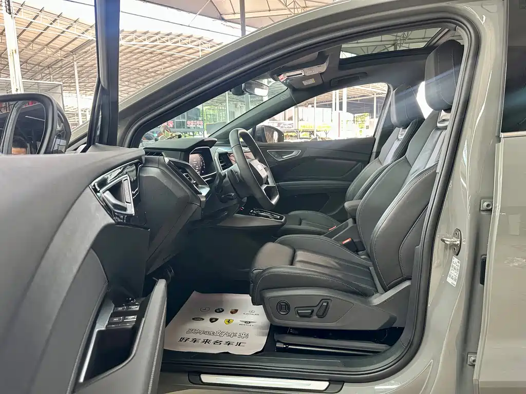 Audi Q4 e-tron — миниатюра 5