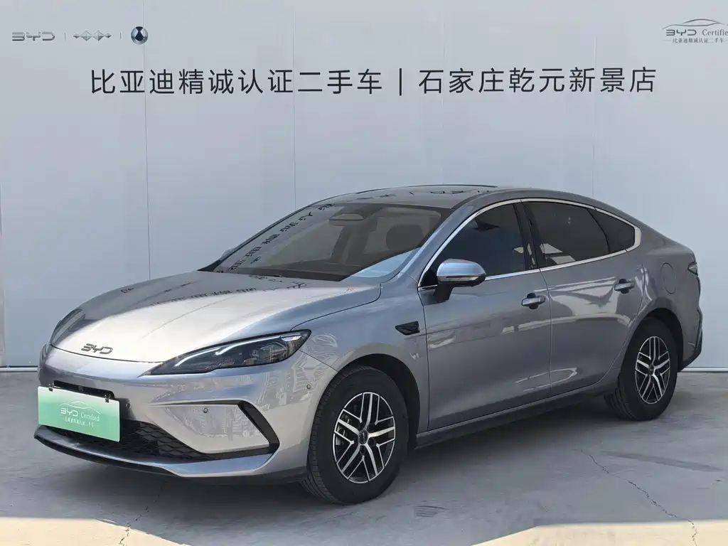 BYD Seal 05 DM-i