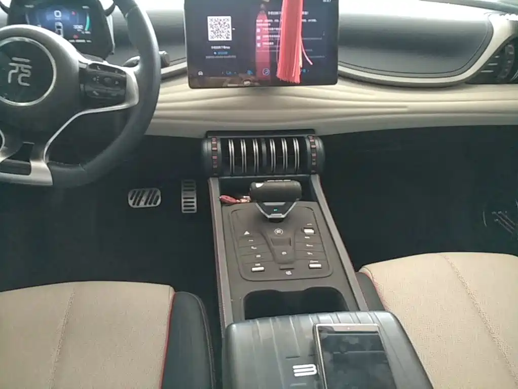 BYD Yuan Plus — миниатюра 14