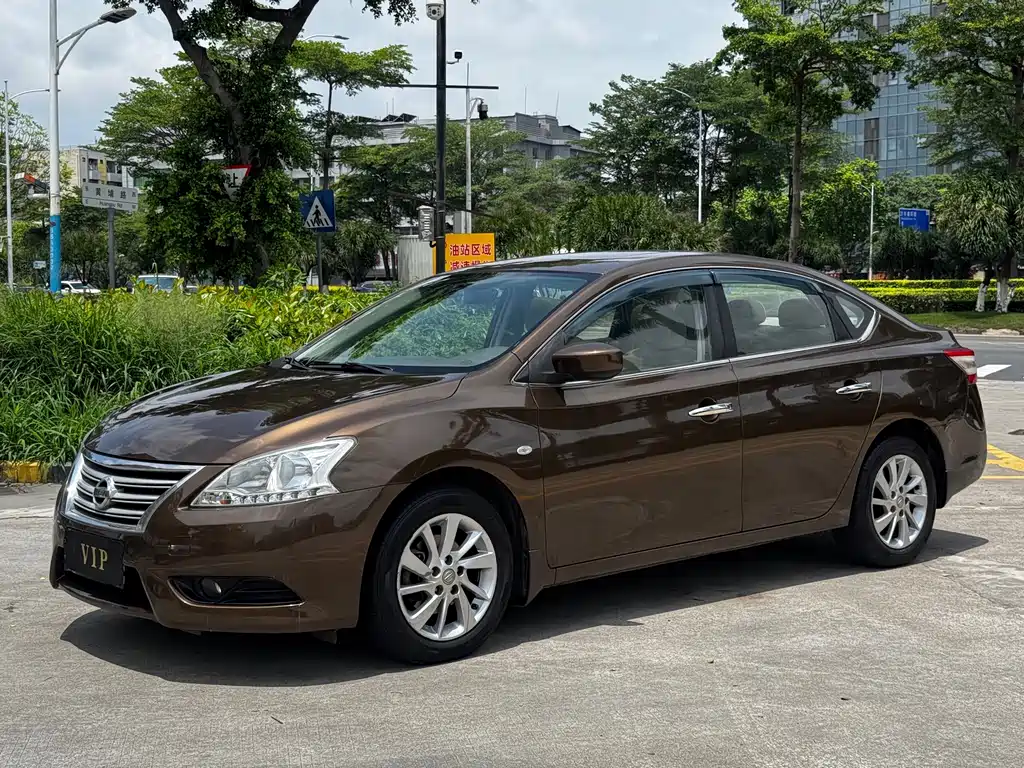Купить Nissan Sylphy