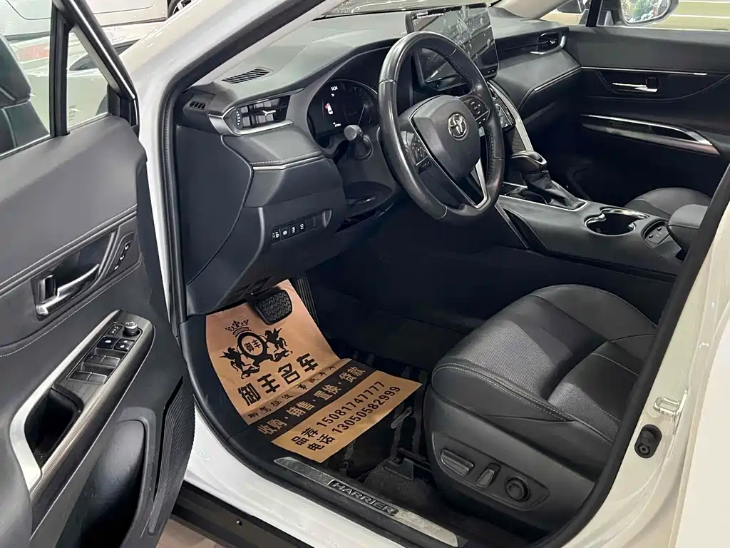 TOYOTA LING FANG HARRIER