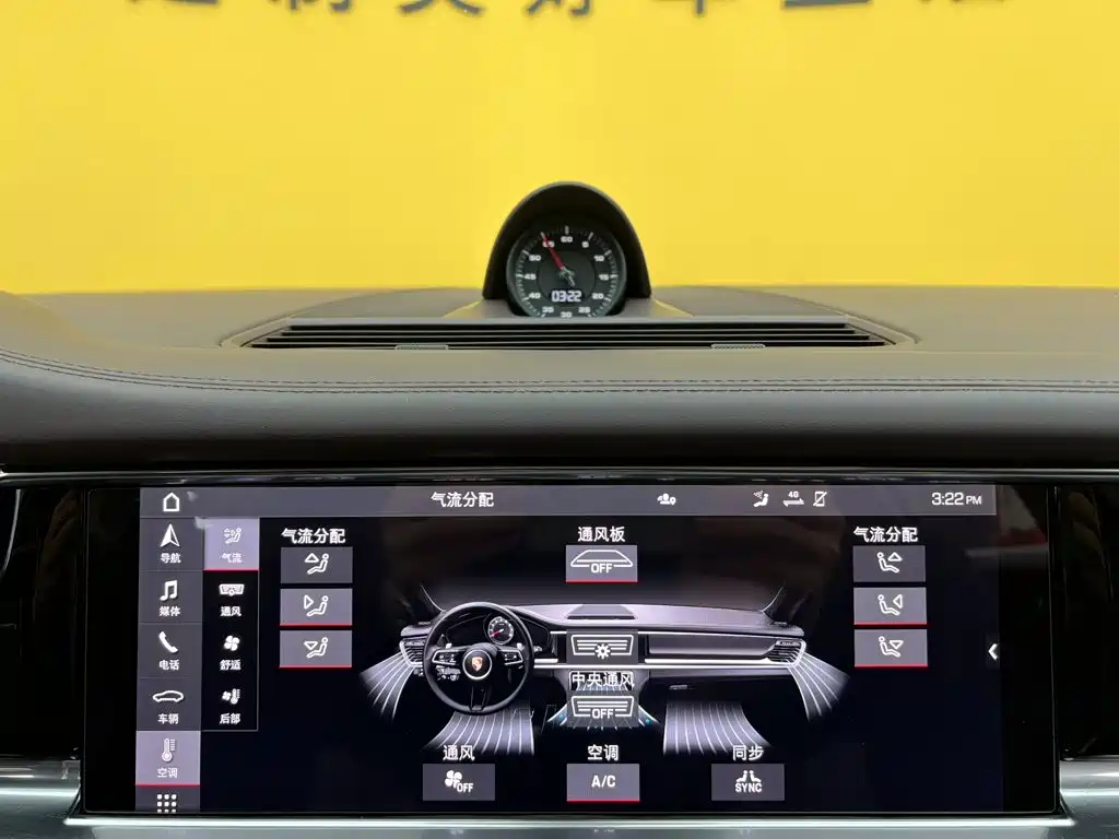 Porsche Panamera — миниатюра 35