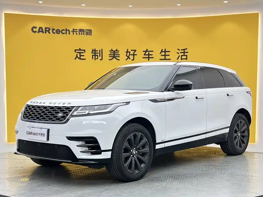 Land Rover Velar