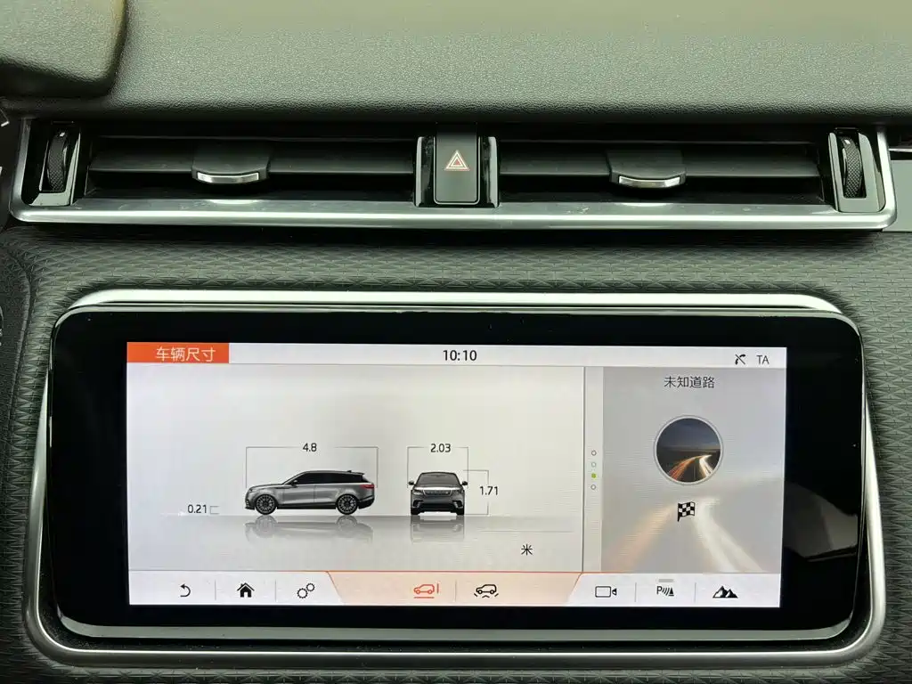 Land Rover Velar — миниатюра 23