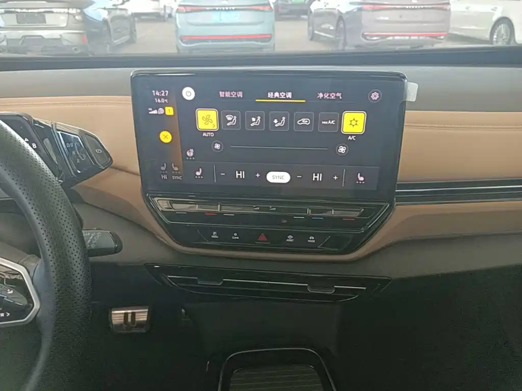 Volkswagen ID.4 X — миниатюра 13