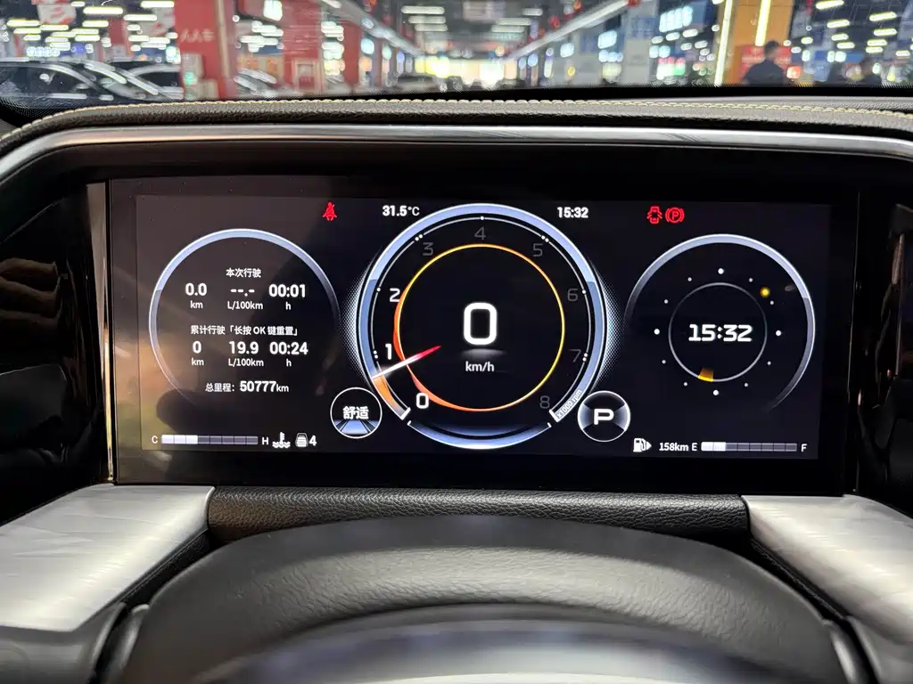 GAC Motor Trumpchi GS8 — миниатюра 8