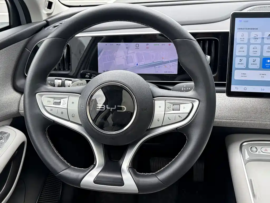 BYD Sealion 05 EV — миниатюра 13