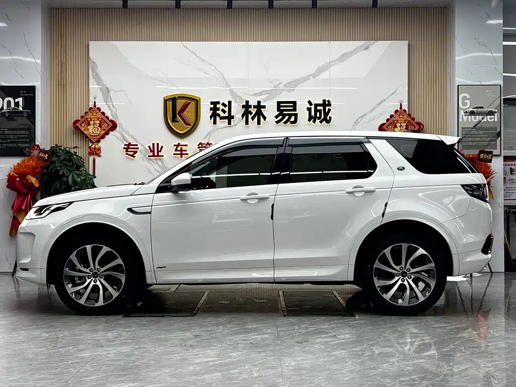 Land Rover Discovery Sport — миниатюра 7