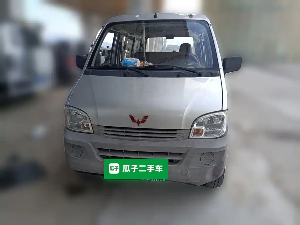 Wuling Zhiguang — миниатюра 2