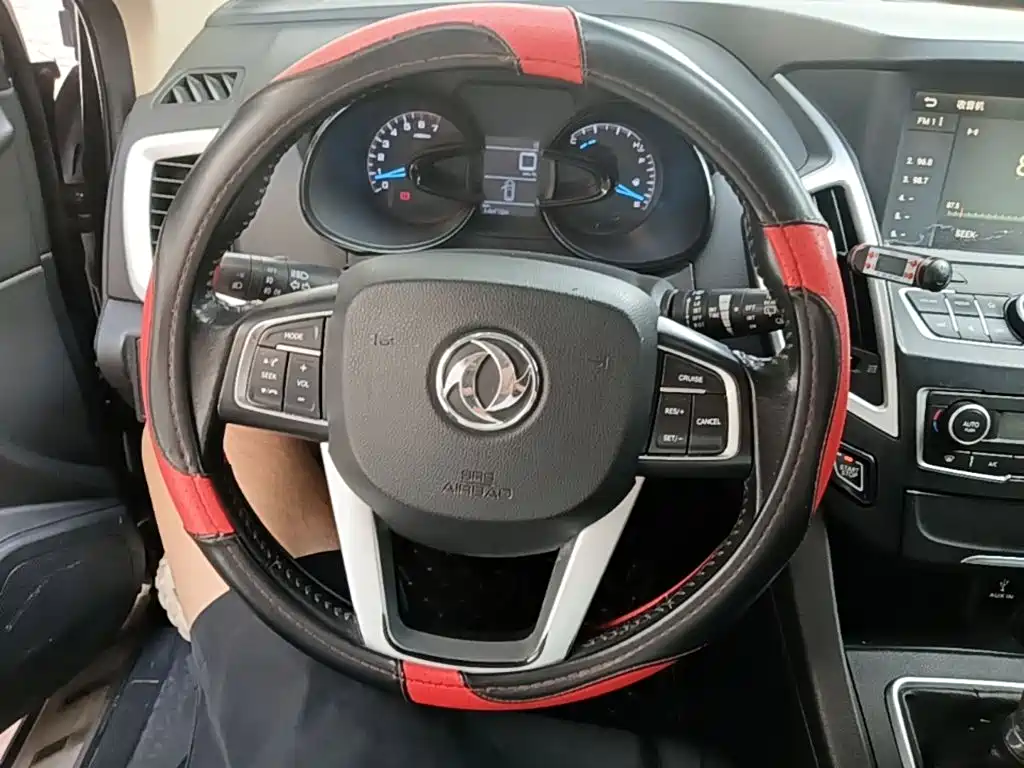 Aeolus AX7 — миниатюра 11