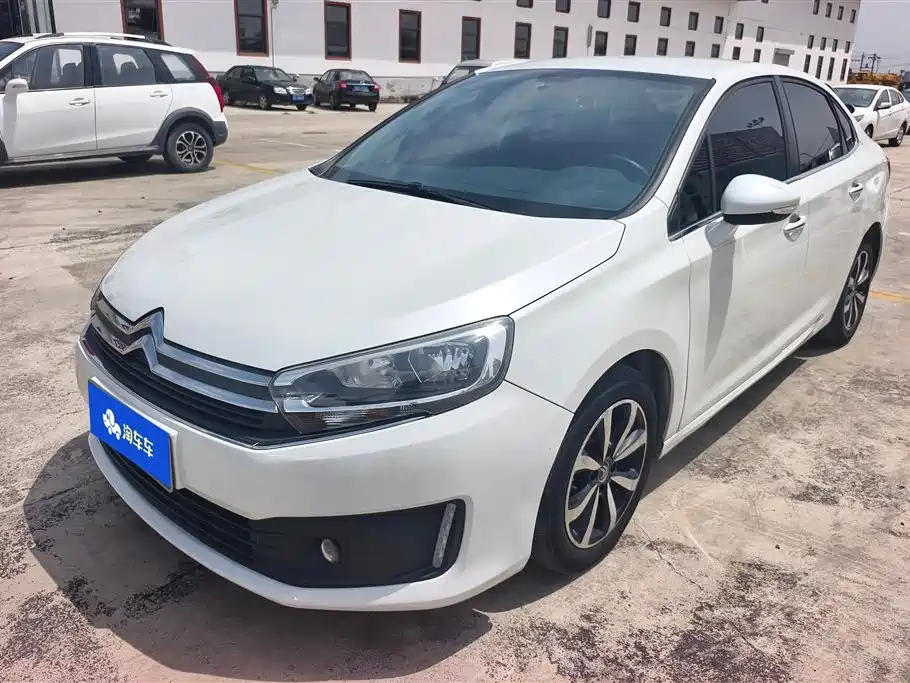 Купить Citroen C4