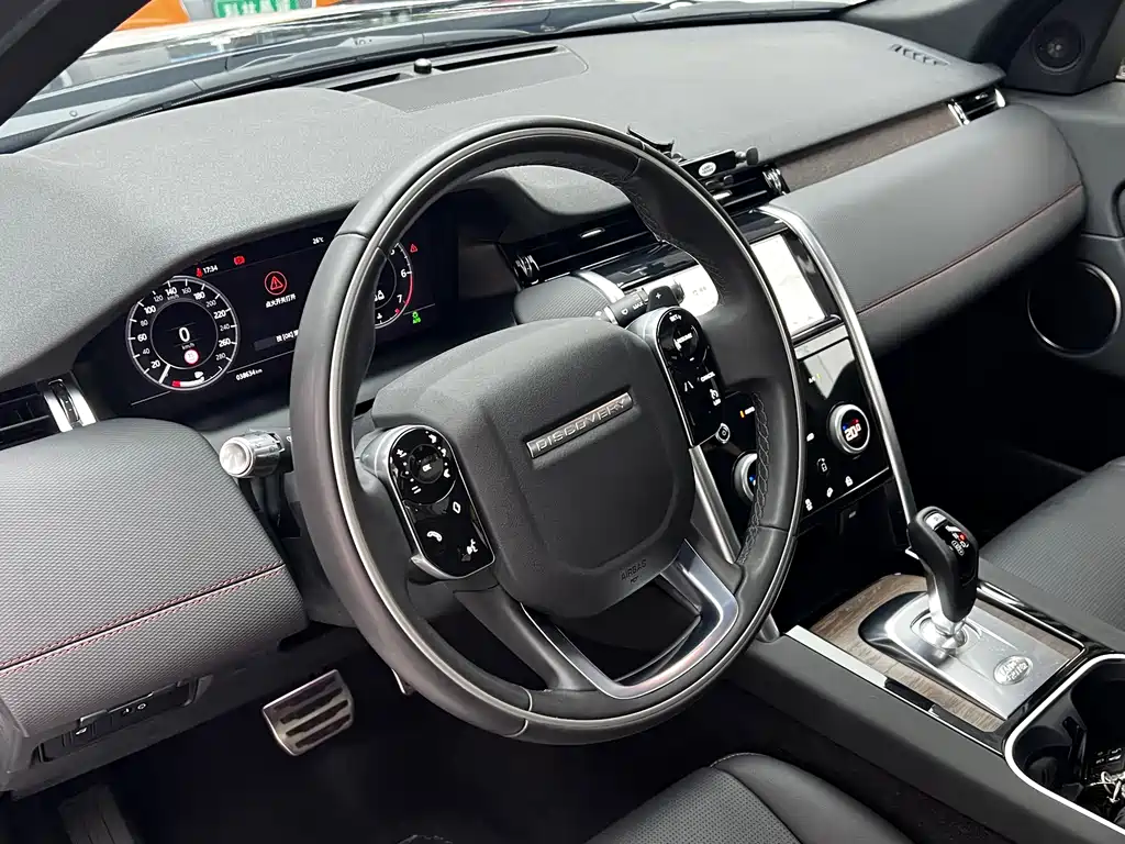 Land Rover Discovery Sport — миниатюра 14