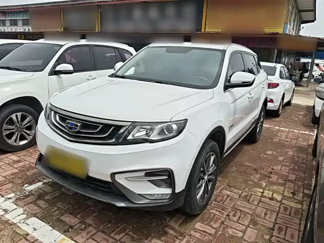 2019 Geely Boyue