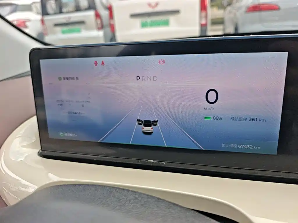 Wuling Bingo — миниатюра 12