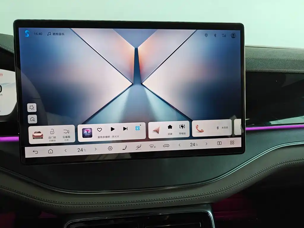 BYD Tang New Energy — миниатюра 14