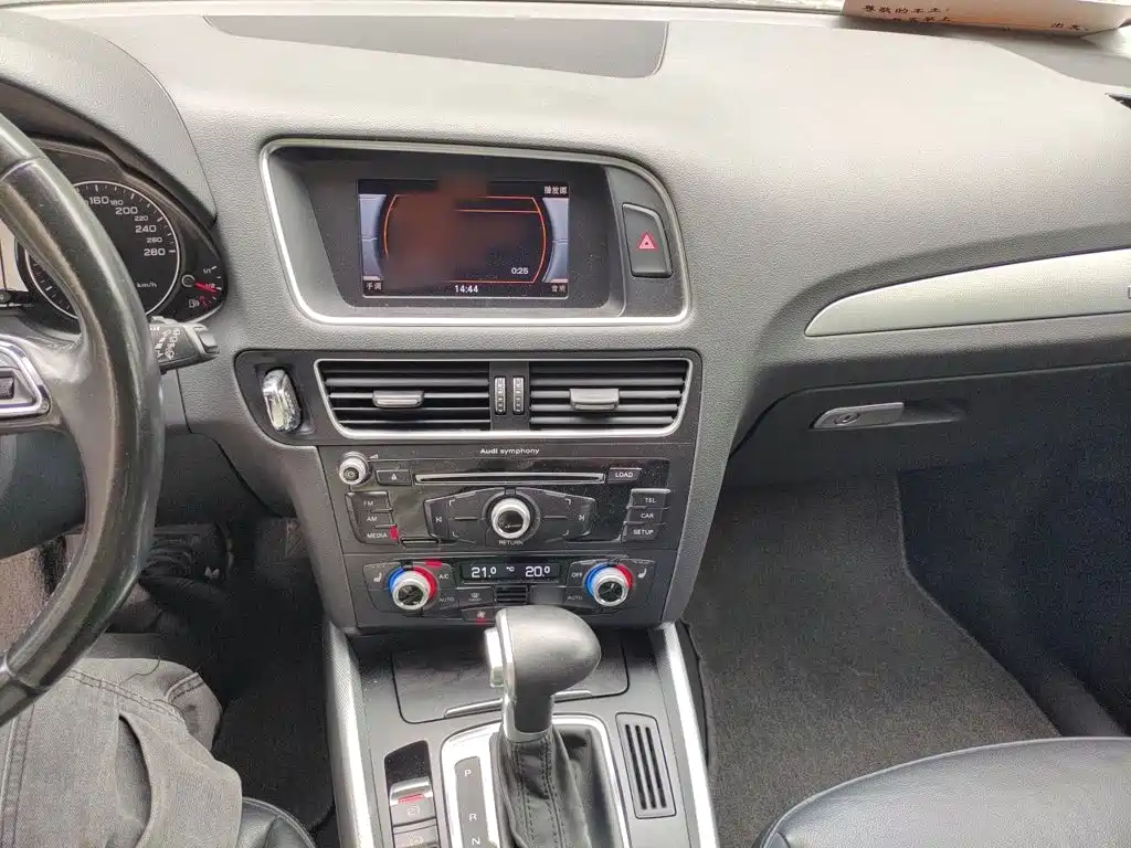 Audi Q5 2015 40 TFSI
