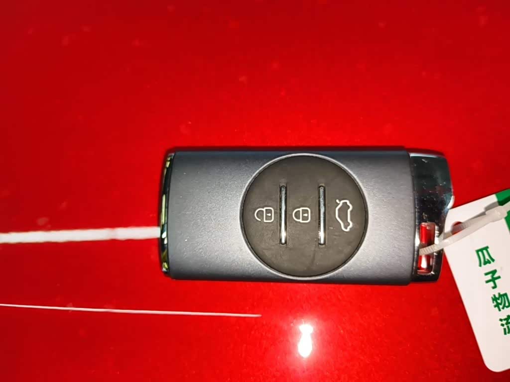 CHERY Tiggo 7 1.5 л 2023 г. красный/фиолетовый, пробег 14900 км