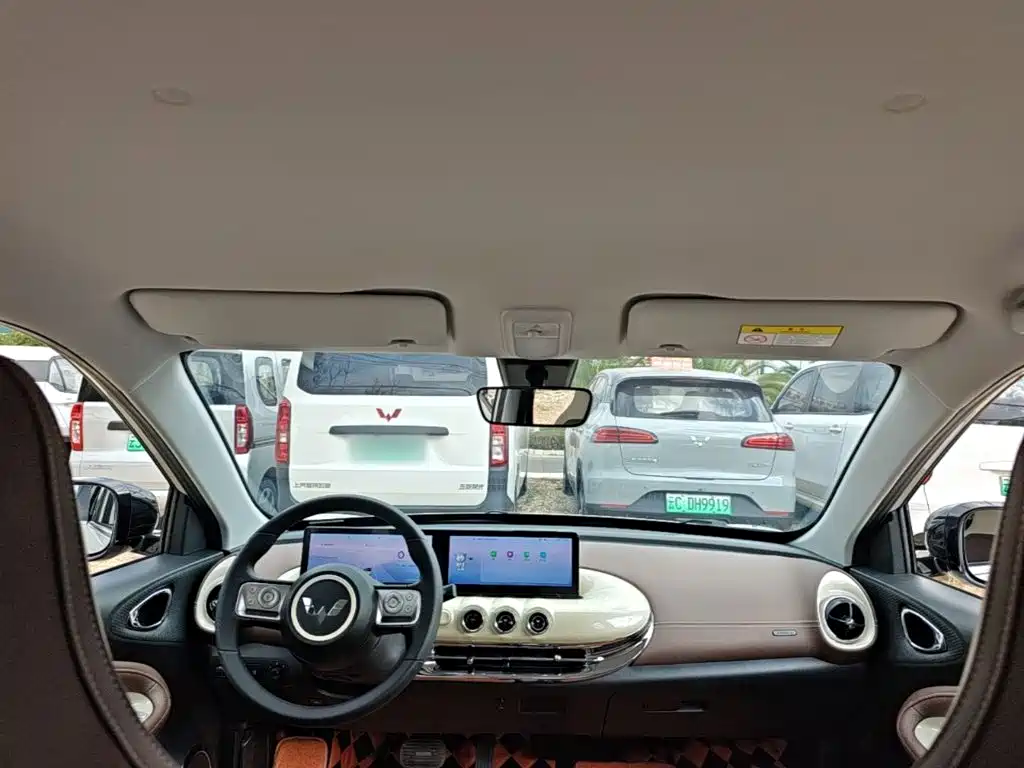 Wuling Bingo — миниатюра 18
