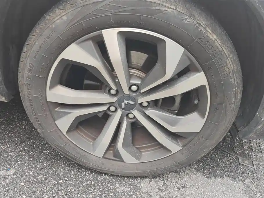 Wuling Xingchen 2021 1.5T CVT