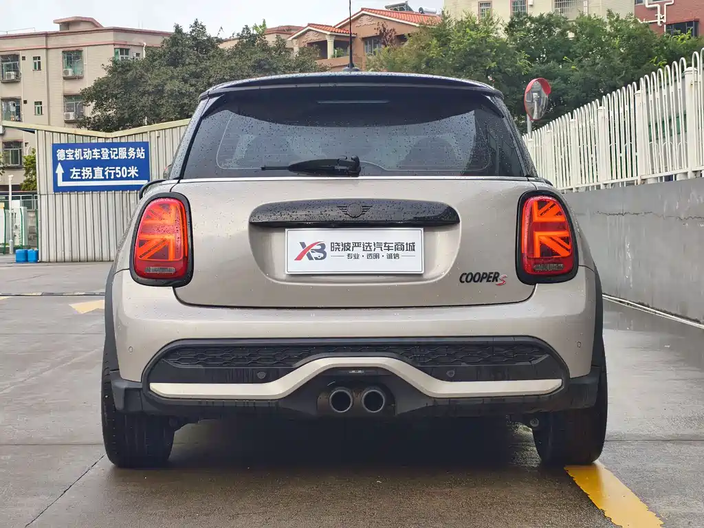 Mini Mini 2023 2.0T COOPER S