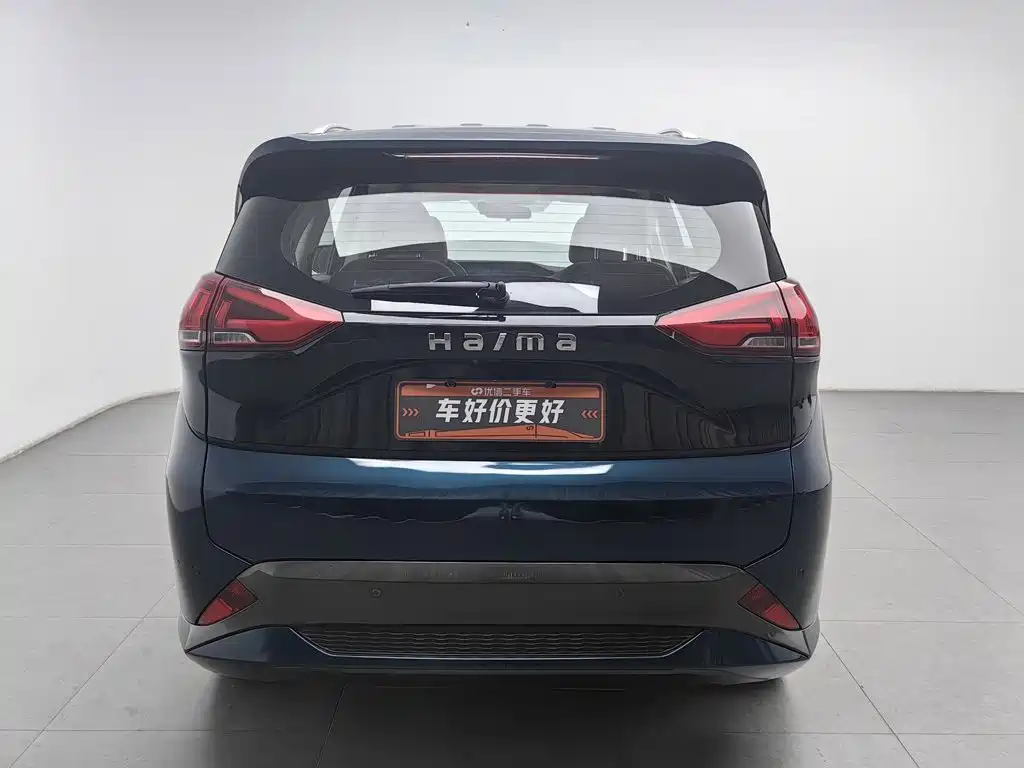 Haima Haima 7X — миниатюра 4